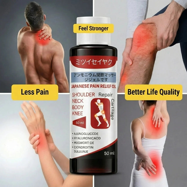 Japanese Pain Releif Oil (Pack of 2)